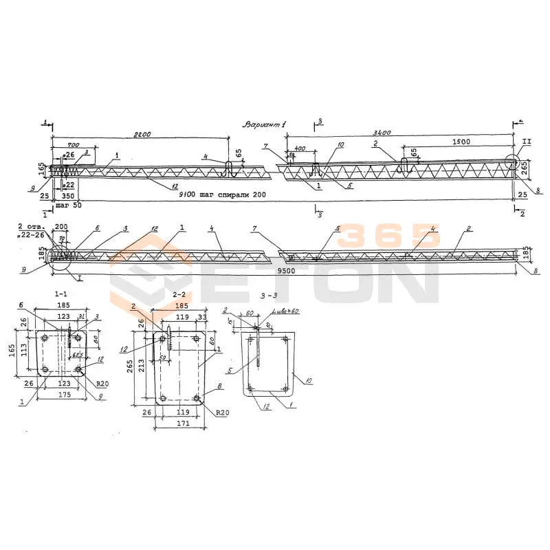 Стойки Шифр 20.0139 СВ 95-3 IV (шифр 20.0139)