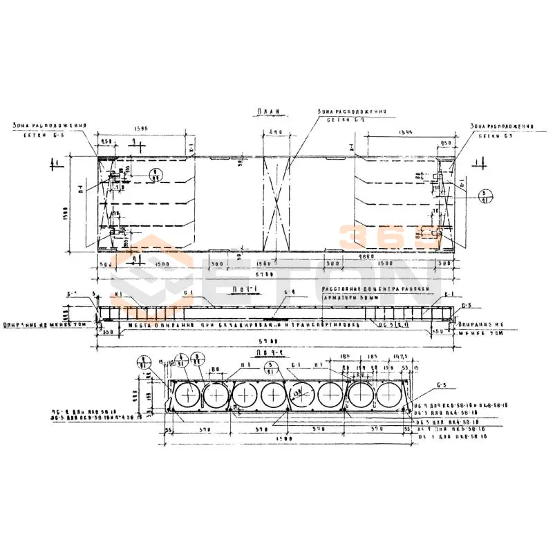 Плиты перекрытия многопустотные Серия ИИ 04-4 ПК 4-58-16