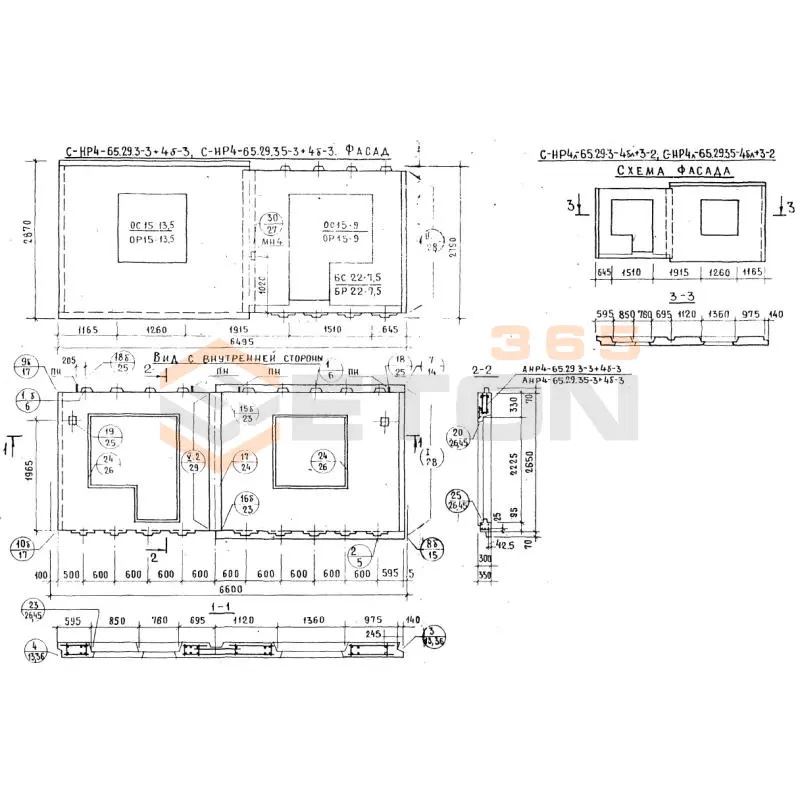 Панели наружных стен Серия 1.132.1-12с СНР 4л-65-29-35-4бл+3-2