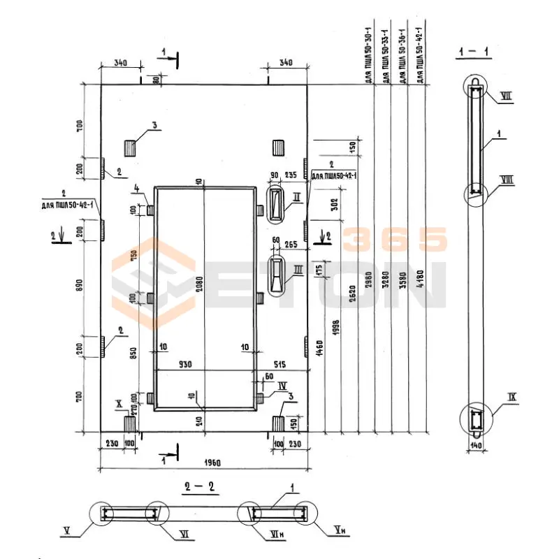 Панели шахт лифтов Серия 1.089.1-2 ПШЛ 50-36-1 (1.089.1-2)