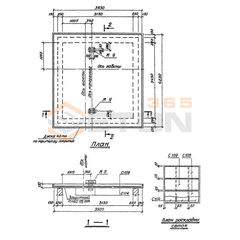 Плиты перекрытий шахт Серия 1.489-1 П 43