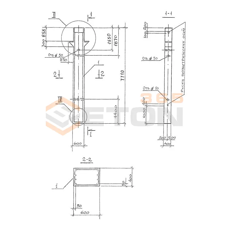Колонны Серия 1.420.1-32 1КД 6-72-2,2