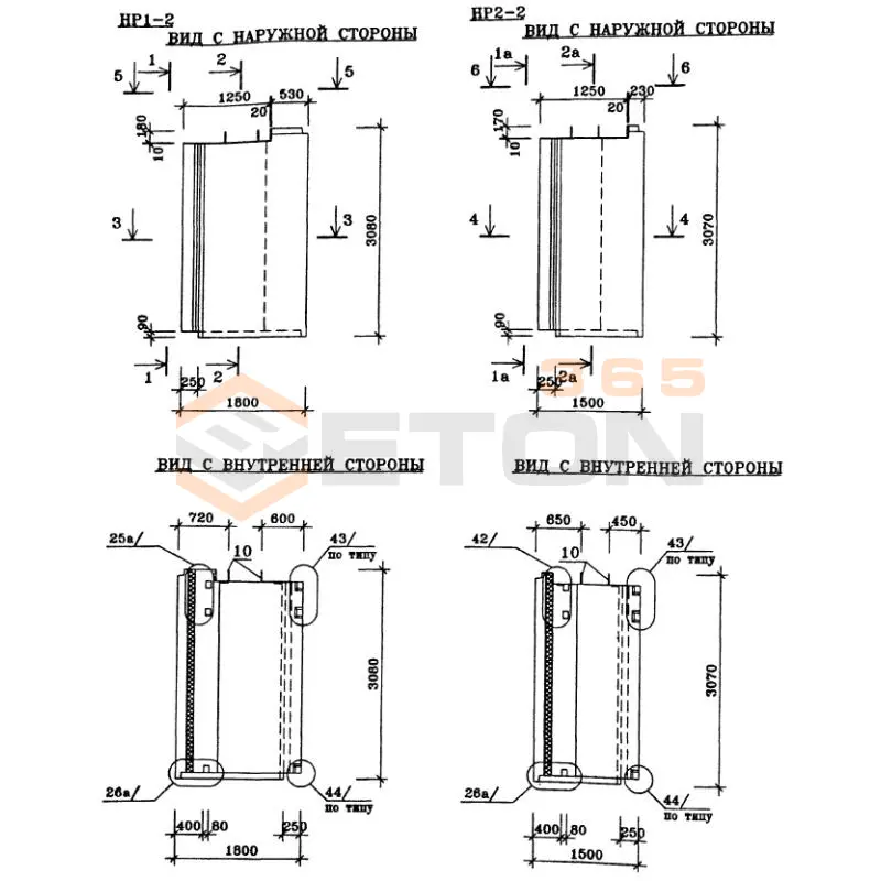 Панели стеновые наружные Альбом ИЖ 1.1-1 НР 2-2 л (Альбом ИЖ 1.1-1)
