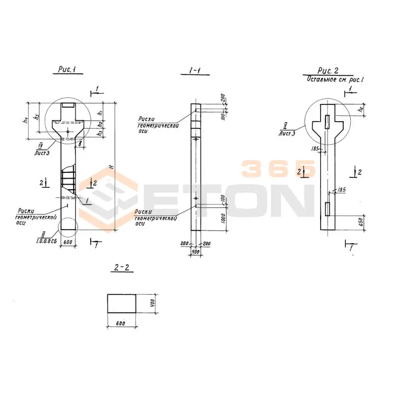Колонны Серия 1.420-8/81 1КД 1,6-60-1-1