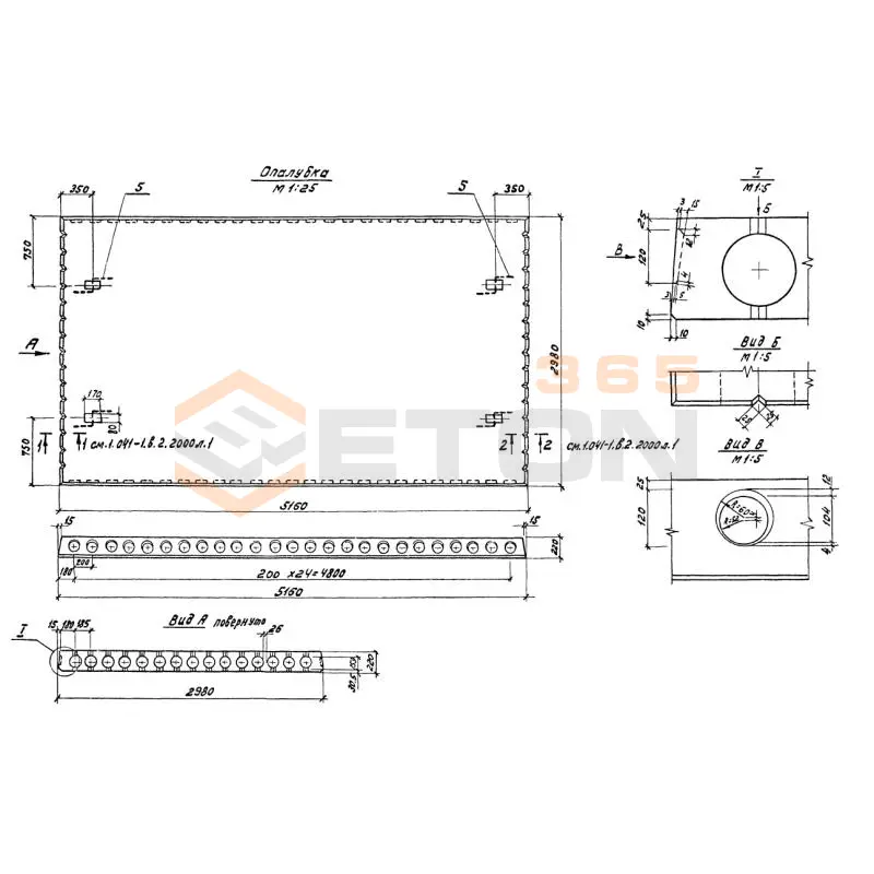 Плиты многопустотные Серия 1.041-1 ПК 52-30-10 АIVп