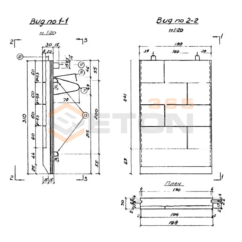 Блоки с гранитной облицовкой Альбом РК 7101-01 БГ 31
