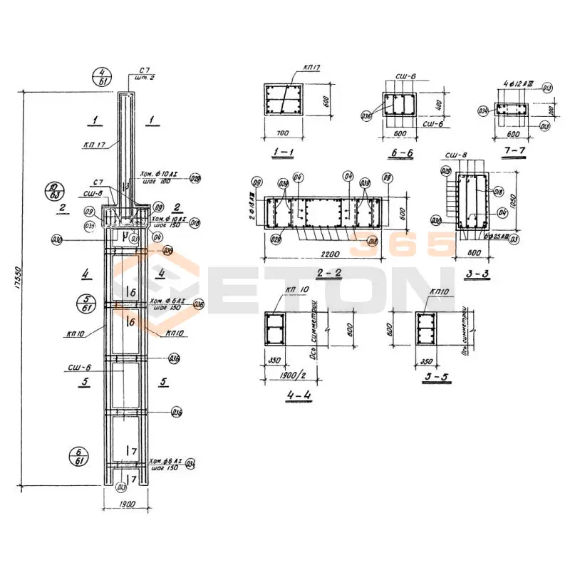 Колонны Серия КЭ 01-52 КД 12к-9