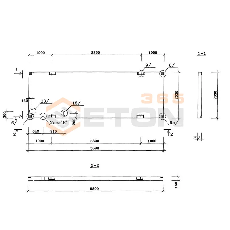 Плиты лифтового холла Альбом ИЖ 4.2-1 ПЛХ 3