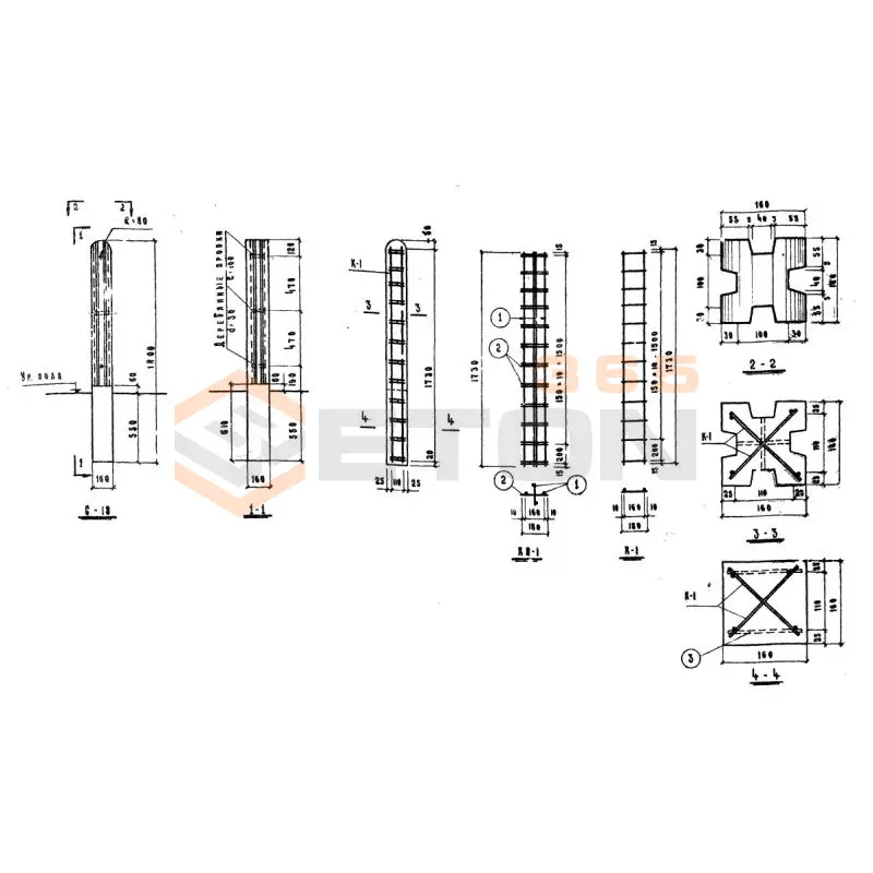 Стойки Серия 2.800-2 С 18 (2.800-2)