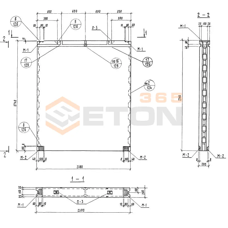 Блоки внутренних стен Серия 1.134-1 СБВ 24-2-28 т-1 (1.134-1)