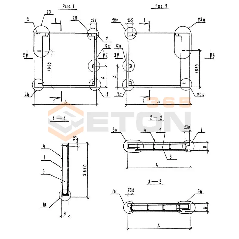 Панели наружных стен Серия 1.132.1-15 5ПСН 33-28-40-1 п-1