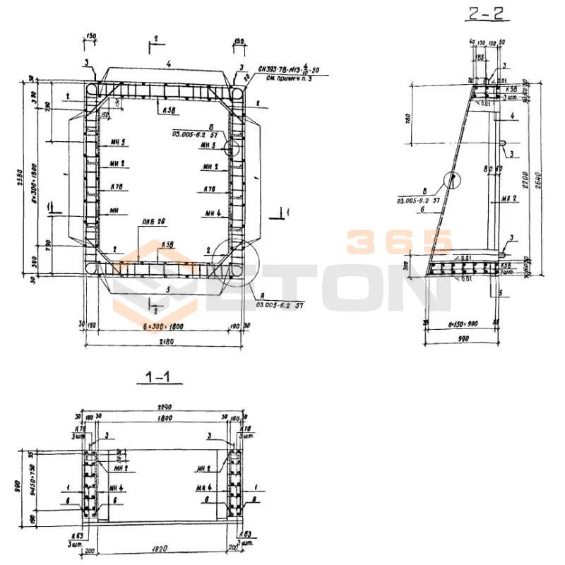 Блоки Серия 03.005-6 БВС IV 1,8-2,2 пв