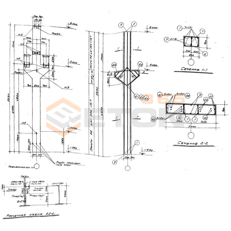 Колонны Серия КЭ 01-06 К I-2 б (КЭ 01-06)