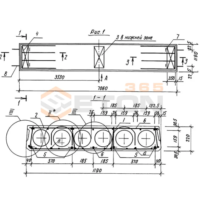 Плиты перекрытия многопустотные Серия 1.141.1-32с ПК 71-12-3 АIVт с7а