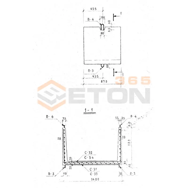 Лотки Серия 1.219-2 Л 12,5-9-14-9