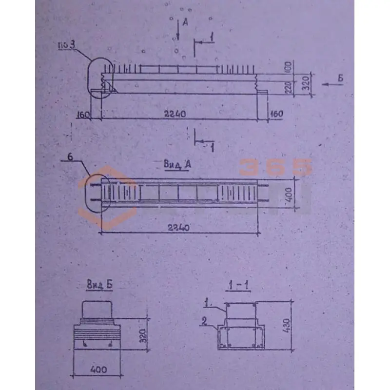Ригели для опирания многопустотных плит перекрытий Серия 1.020.1-2с/89 РП 4-23