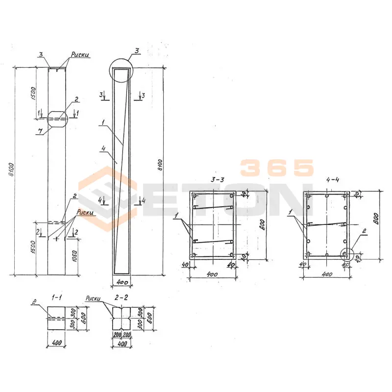 Колонны серия 3.015-1/92 ( 3.015-1/82 ) К 16-1