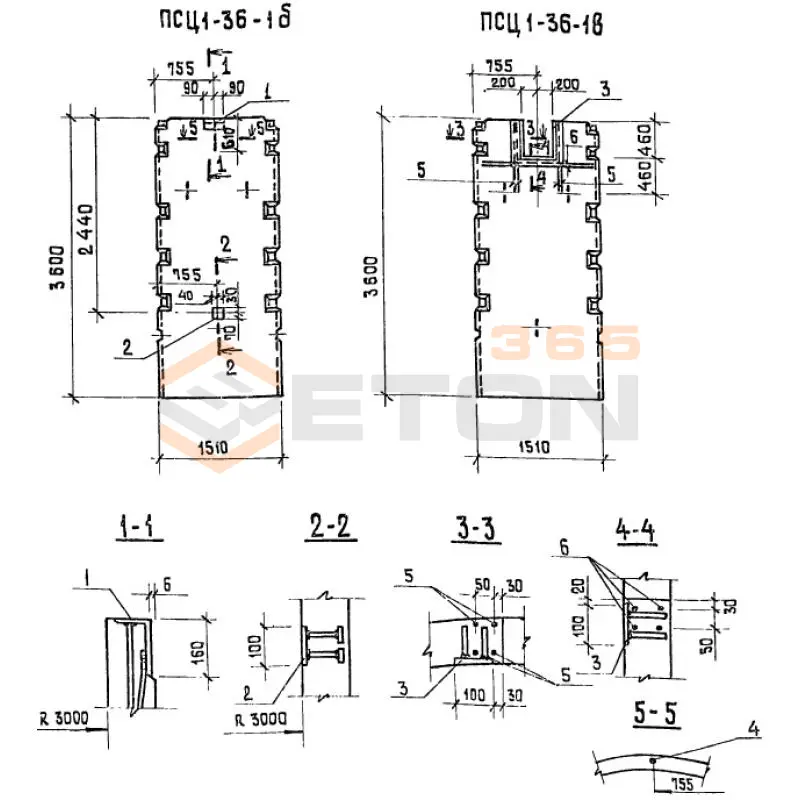 Панели стеновые ТП 902-2-356 ПСЦ 1-36-1 в (ТП 902-2-356)
