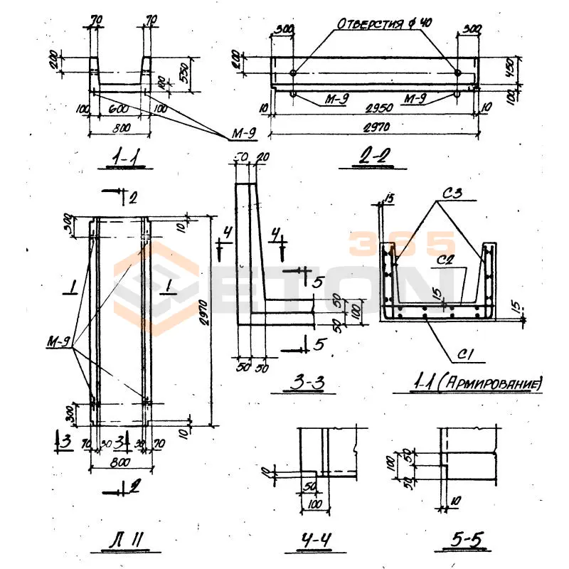 Лотки Л Серия ИС 01-04 Л 11