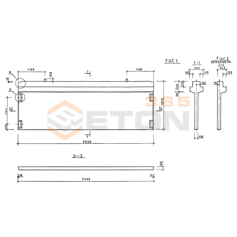 Диафрагмы жесткости 1.020-1/87 ( 1.020.1-7, 1.020-1/83, ИИ 04-1, 1.020.1-3пв ) Д 56-20