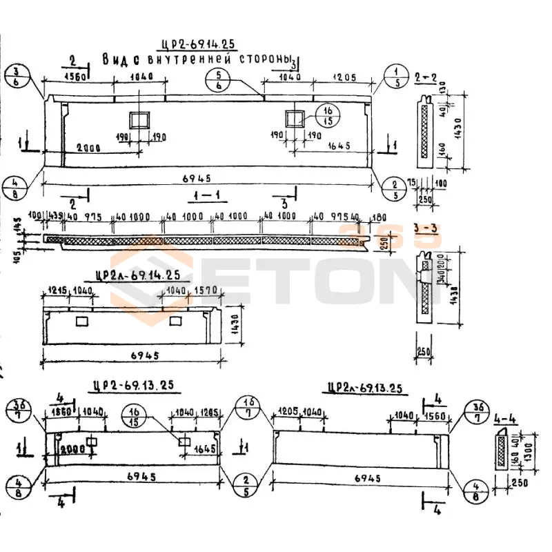 Панели наружных цокольных стен Серия 1.117-9 ЦР 2л-69-13-25 (1.117-9)