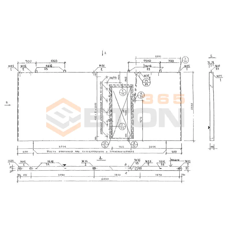 Панели внутренних стен Альбом 3РС 31-11 3В 4-1 (Альбом 3РС 31-11)