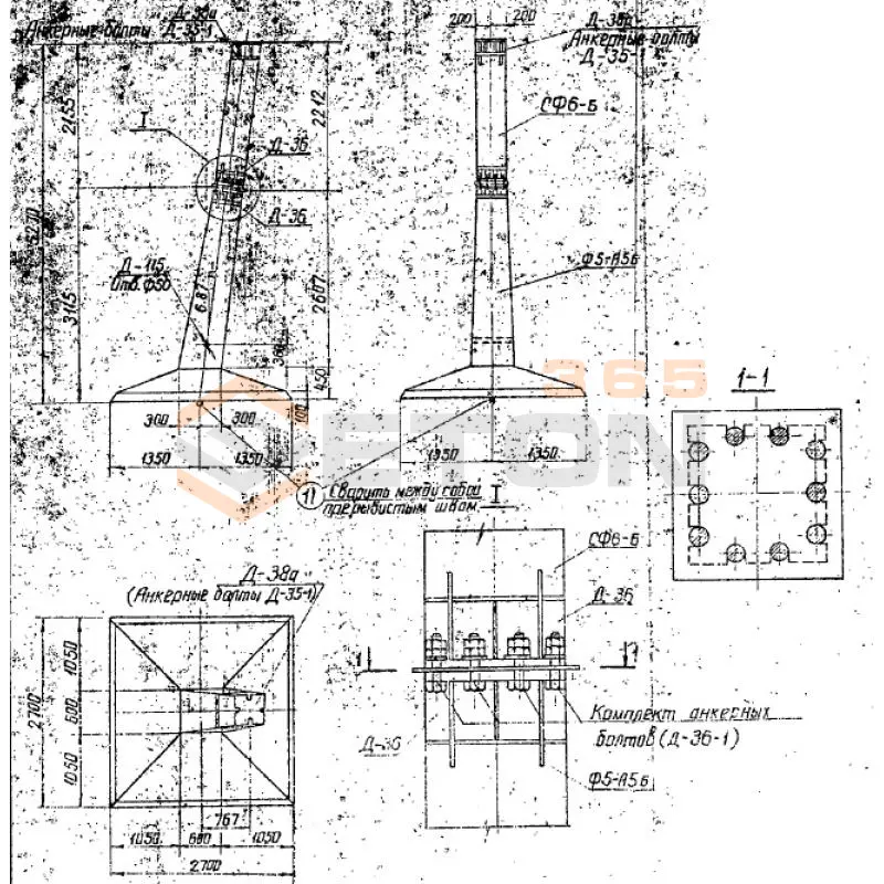 Фундаменты под анкерно-угловые опоры составные и составные со сварным и болтовым присоединением Серия 3.407-115 ФПБ 5 А5