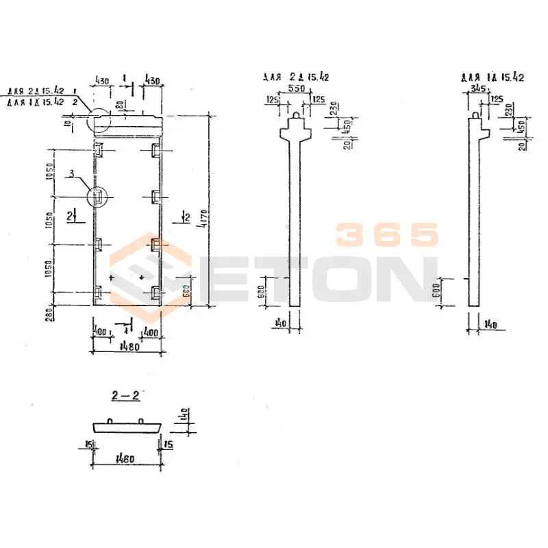 Диафрагмы жесткости серия 1.020-1/87 ( 1.020.1-7, 1.020-1/83, ИИ 04-1, 1.020.1-3пв ) Д 15-42