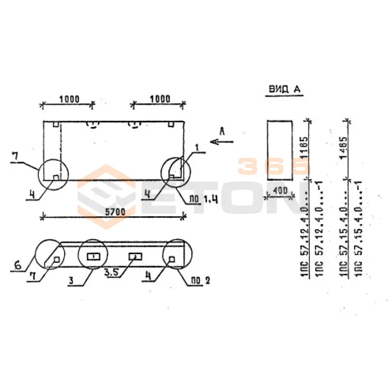Панели стеновые толщиной 400 мм Серия 1.030.1-1 1ПС 57-12-4,0-6 л-1
