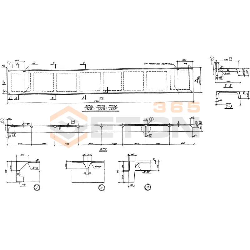 Плиты ребристые Серия ПК 01-100/62 ПНТП 2-1,5-12 (ПК 01-100/62)