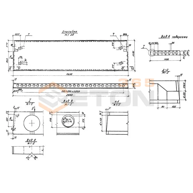 Плиты многопустотные Серия 1.041-1 ПК 56-15-10 АтVп-1