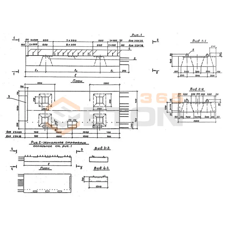 Блоки насадок Серия 3.503.1-79 2БН 35-1-2