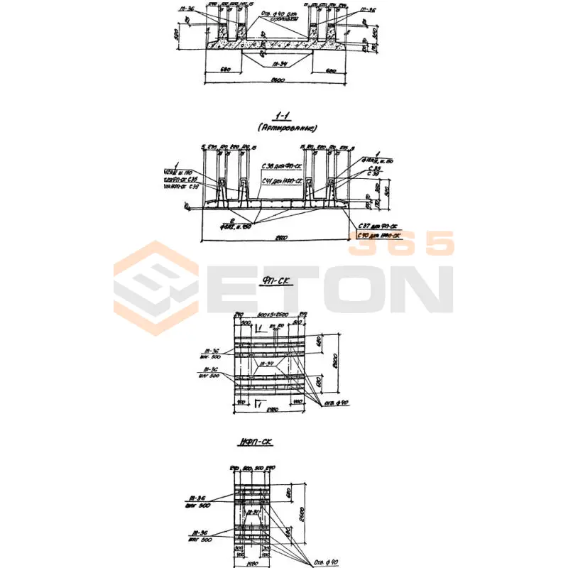 Плиты фундаментные ТП 901-3-9 ФПСК (ТП 501-3-9)