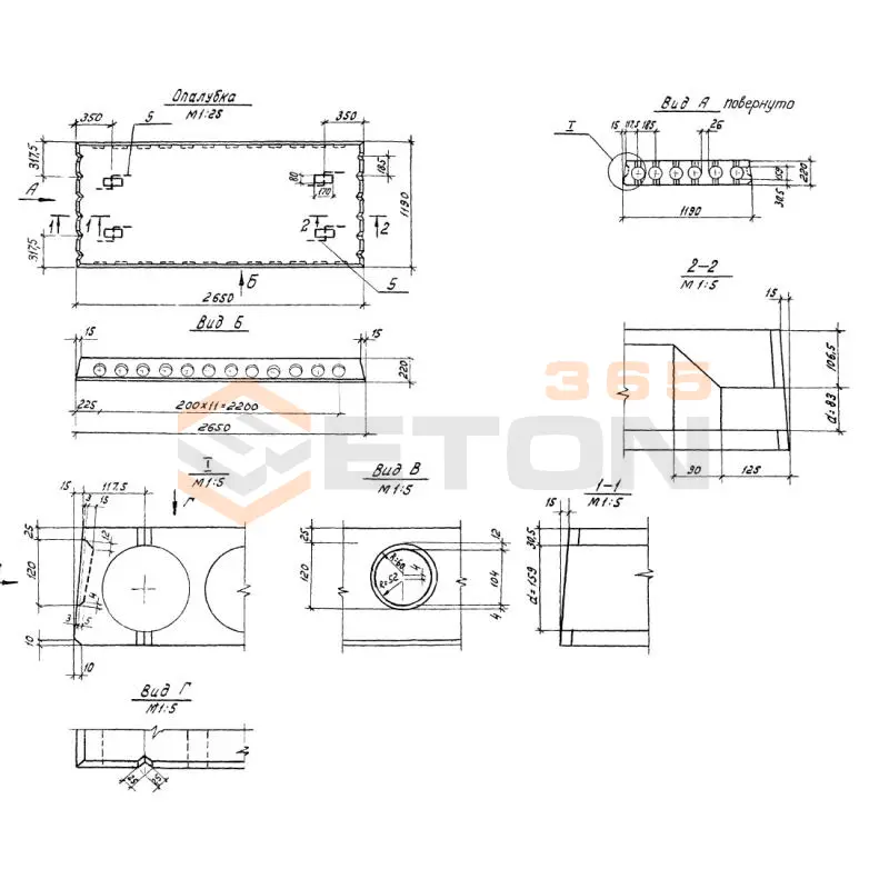 Плиты многопустотные Серия 1.041-1 ПК 27-12-16 АIIIп