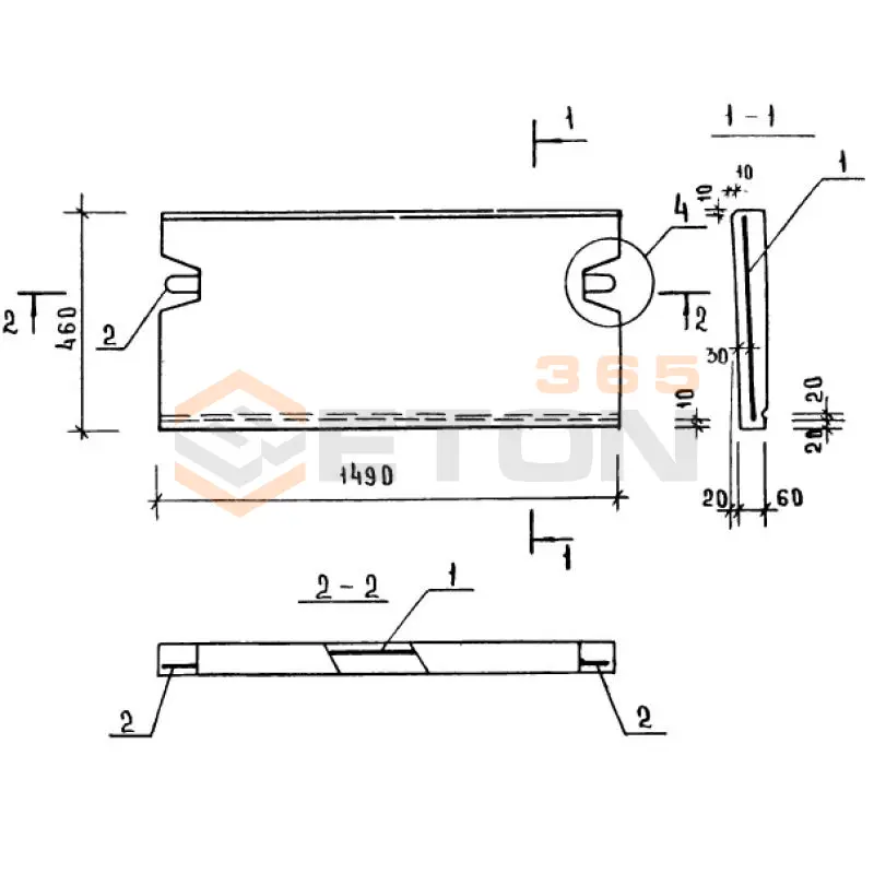 Камни фризовые Серия 1.020-1 КФ 15-4 (1.020-1)