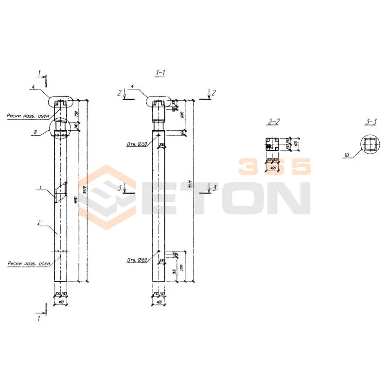 Колонны Серия Б1.020.1-7 2КН2 4-28(20)-25 (Б1.020.1-7)