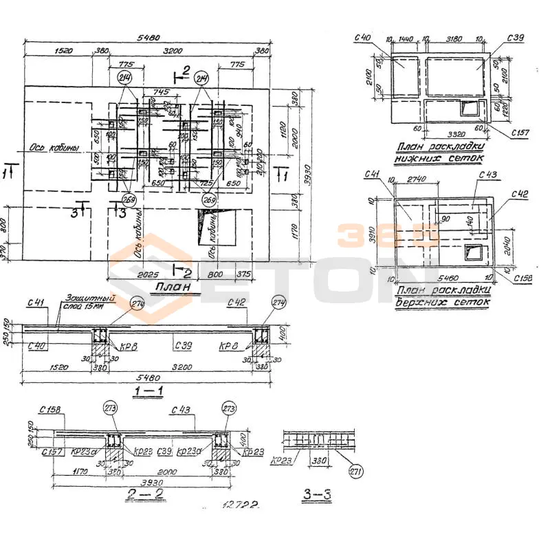 Плиты перекрытий шахт Серия 1.489-1 П 15