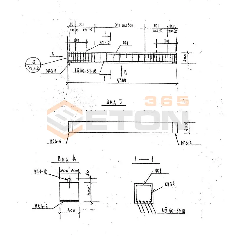 Балки Серия 1.125 КЛ-3 Б 53-4-4-52 АIII
