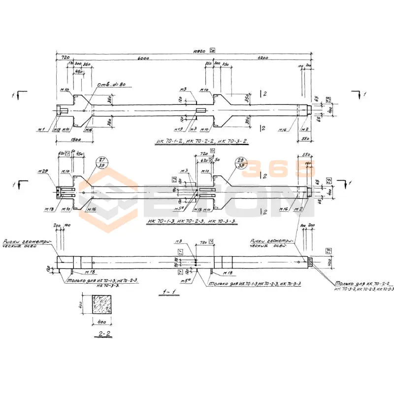 Колонны Серия ИИ 22-3/70 ИК 70-2-3 (ИИ 22-3/70)