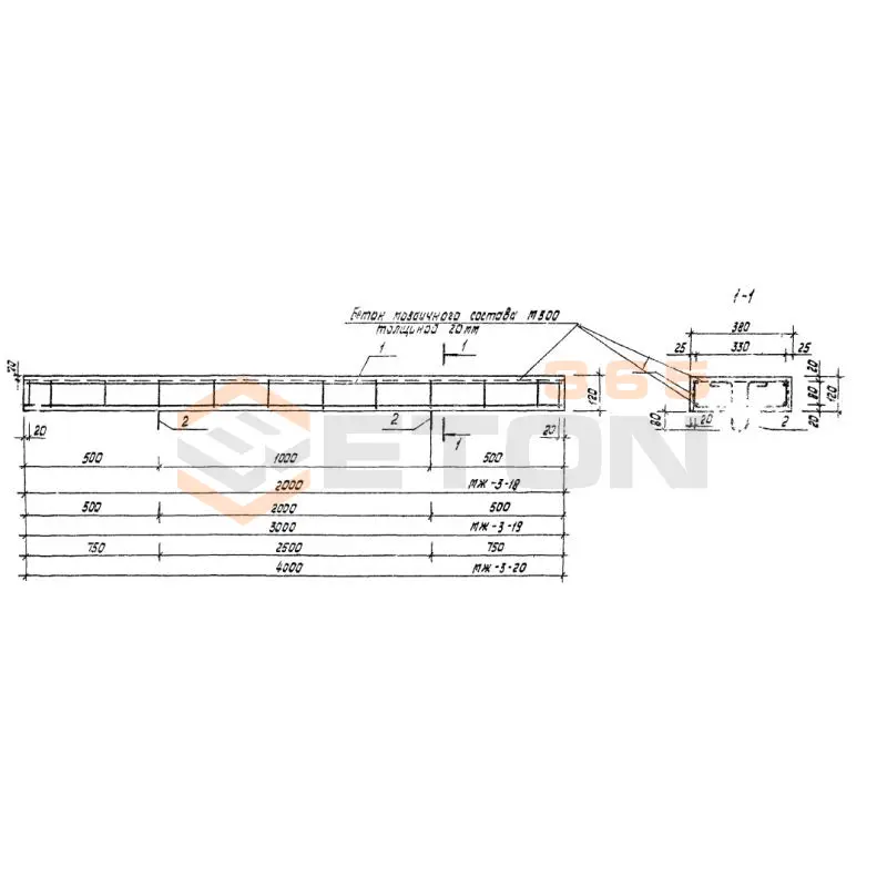 Ступени ТП 310-4-1 МЖ 3-20