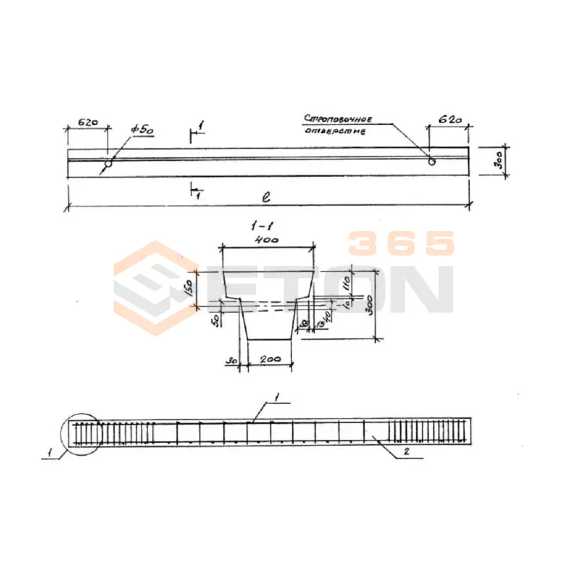 Балки фундаментные Серия 1.415.1-2 3БФ 6-30 АIV