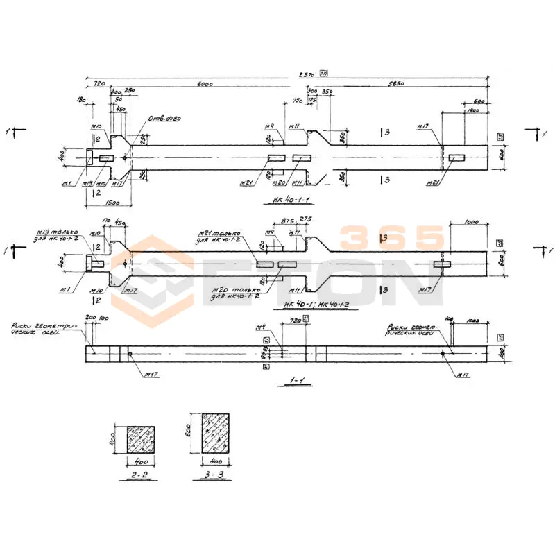 Колонны Серия ИИ 22-3/70 ИК 40-1-2 (ИИ 22-3/70)