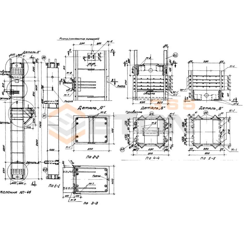 Колонны Серия МПЗ 01-01 КЛ 46 (МПЗ 01-01)