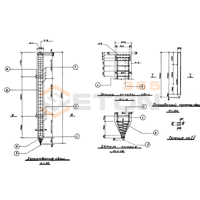 Сваи для набережных Альбом РК 7101-01 СБ 4-30