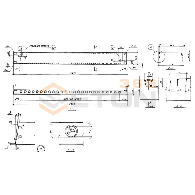 Плиты ребристые Серия 1.440-1 ПЛ 9-3 АIV (1.440-1)
