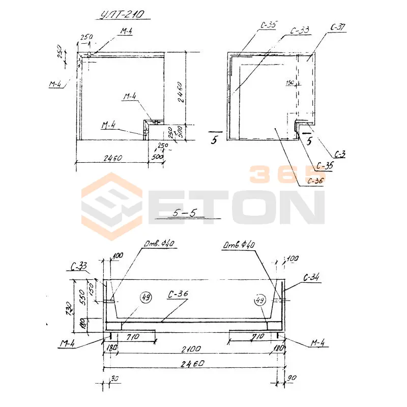 Лотки теплофикационные Серия 3.903 КЛ-14 УЛТ 210
