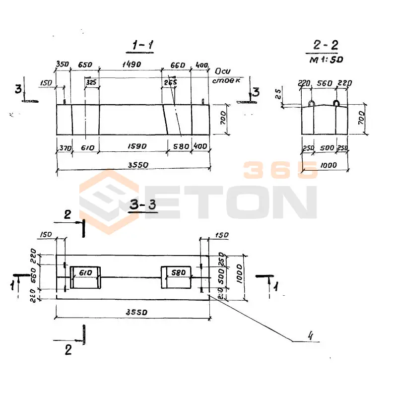 Блоки подколонников Серия 3.503.1-57 ПК 355-7
