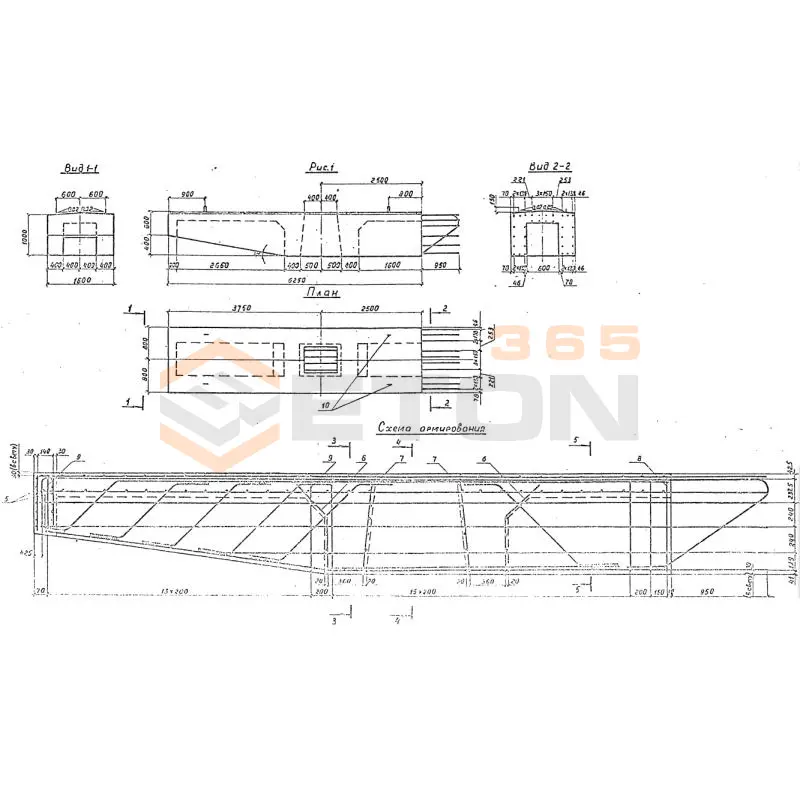 Блоки ригеля Серия 3.503.1-69 2БР 63-16-22-3