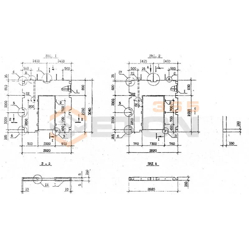 Панели внутренних стен Серия 1.090.1-2с 1ПВП 28-30-13-1 тс9 (1.090.1-2с)