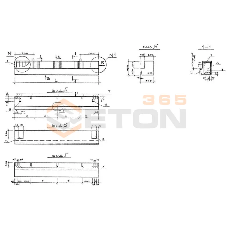 Ригели Серия 1.220.1-2 2РОС 4,71 АтV п